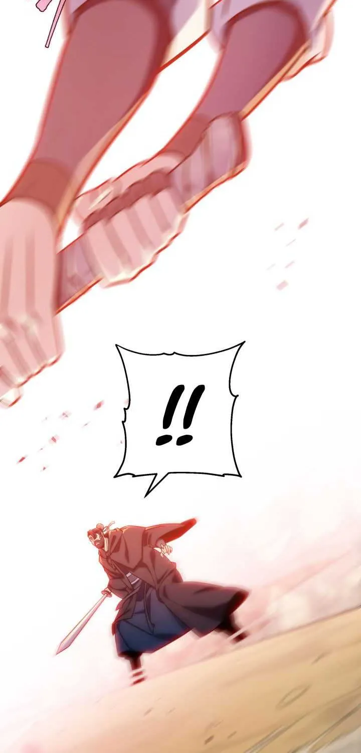 Heavenly Inquisition Sword (Nine Heavens Swordmaster) Chapter 22 page 73 - 