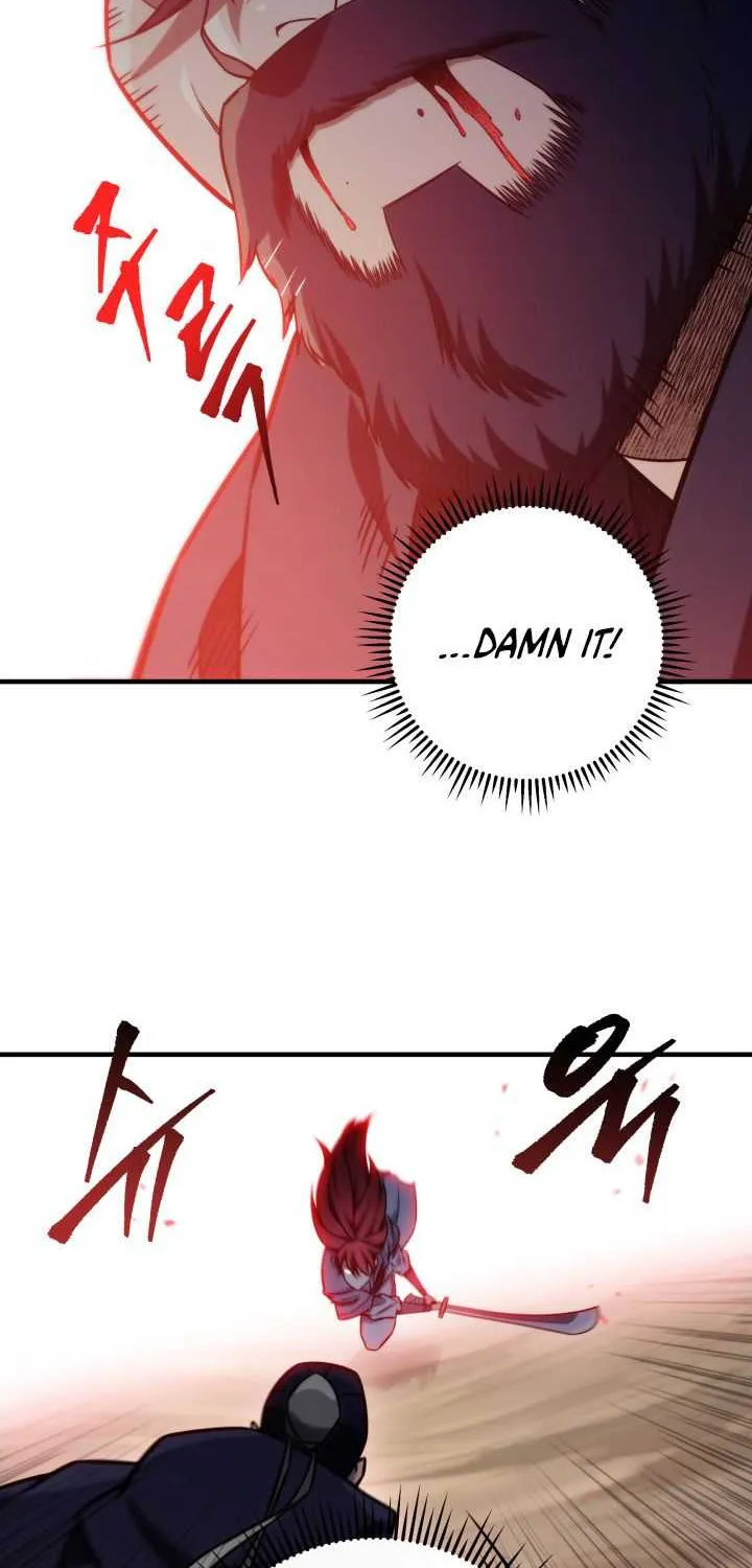 Heavenly Inquisition Sword (Nine Heavens Swordmaster) Chapter 22 page 79 - 