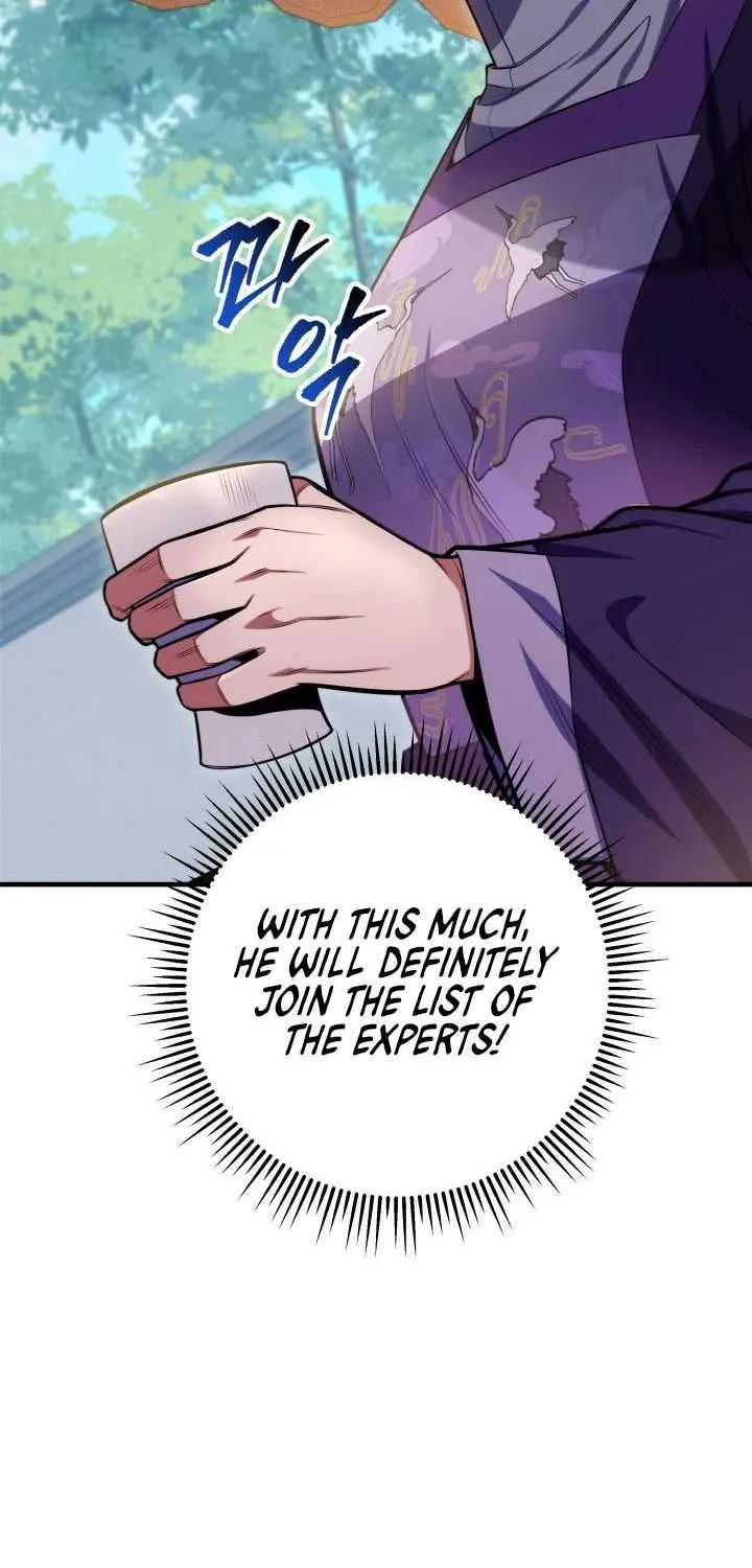 Heavenly Inquisition Sword (Nine Heavens Swordmaster) Chapter 22 page 9 - 