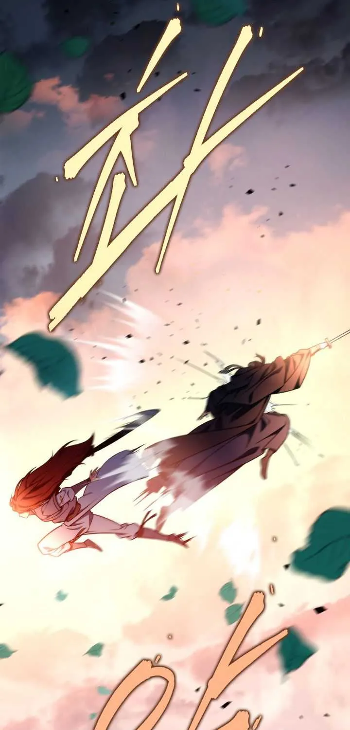 Heavenly Inquisition Sword (Nine Heavens Swordmaster) Chapter 22 page 82 - 