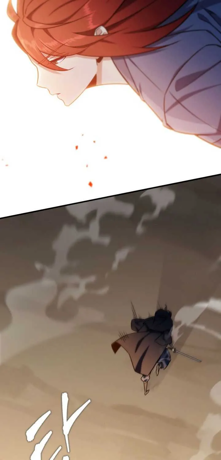 Heavenly Inquisition Sword (Nine Heavens Swordmaster) Chapter 22 page 84 - 