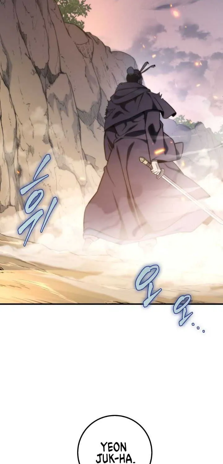 Heavenly Inquisition Sword (Nine Heavens Swordmaster) Chapter 22 page 87 - 