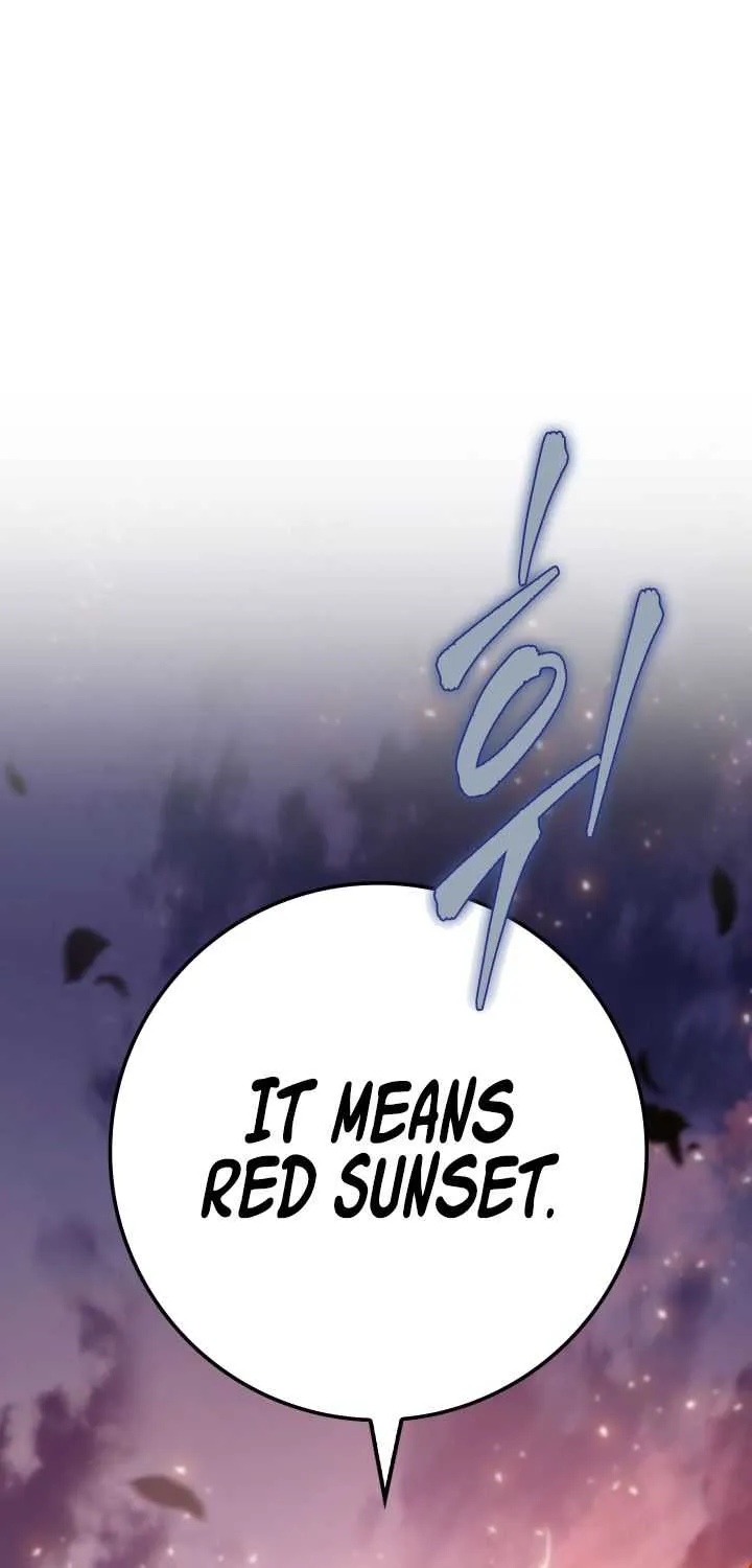Heavenly Inquisition Sword (Nine Heavens Swordmaster) Chapter 22 page 90 - 