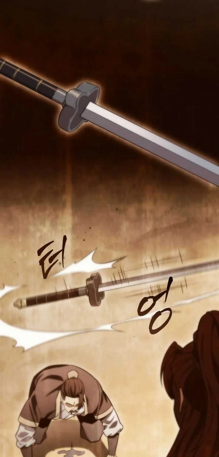 Heavenly Inquisition Sword (Nine Heavens Swordmaster) Chapter 22 page 95 - 