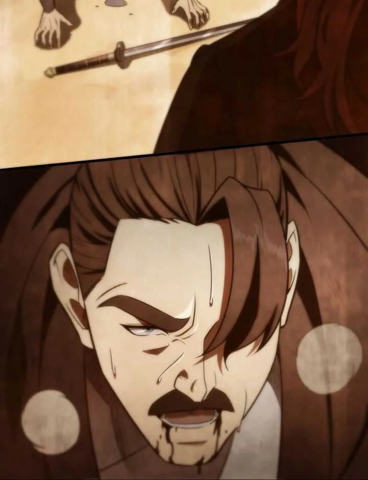 Heavenly Inquisition Sword (Nine Heavens Swordmaster) Chapter 22 page 96 - 