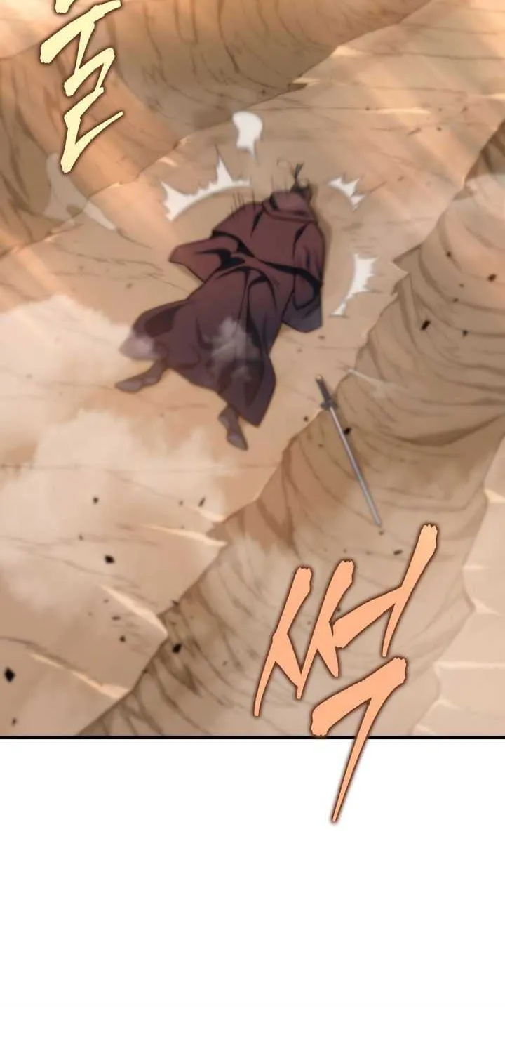 Heavenly Inquisition Sword (Nine Heavens Swordmaster) Chapter 22 page 100 - 