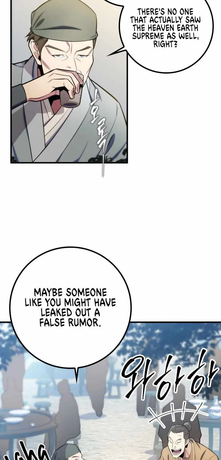 Heavenly Inquisition Sword (Nine Heavens Swordmaster) Chapter 23 page 20 - 