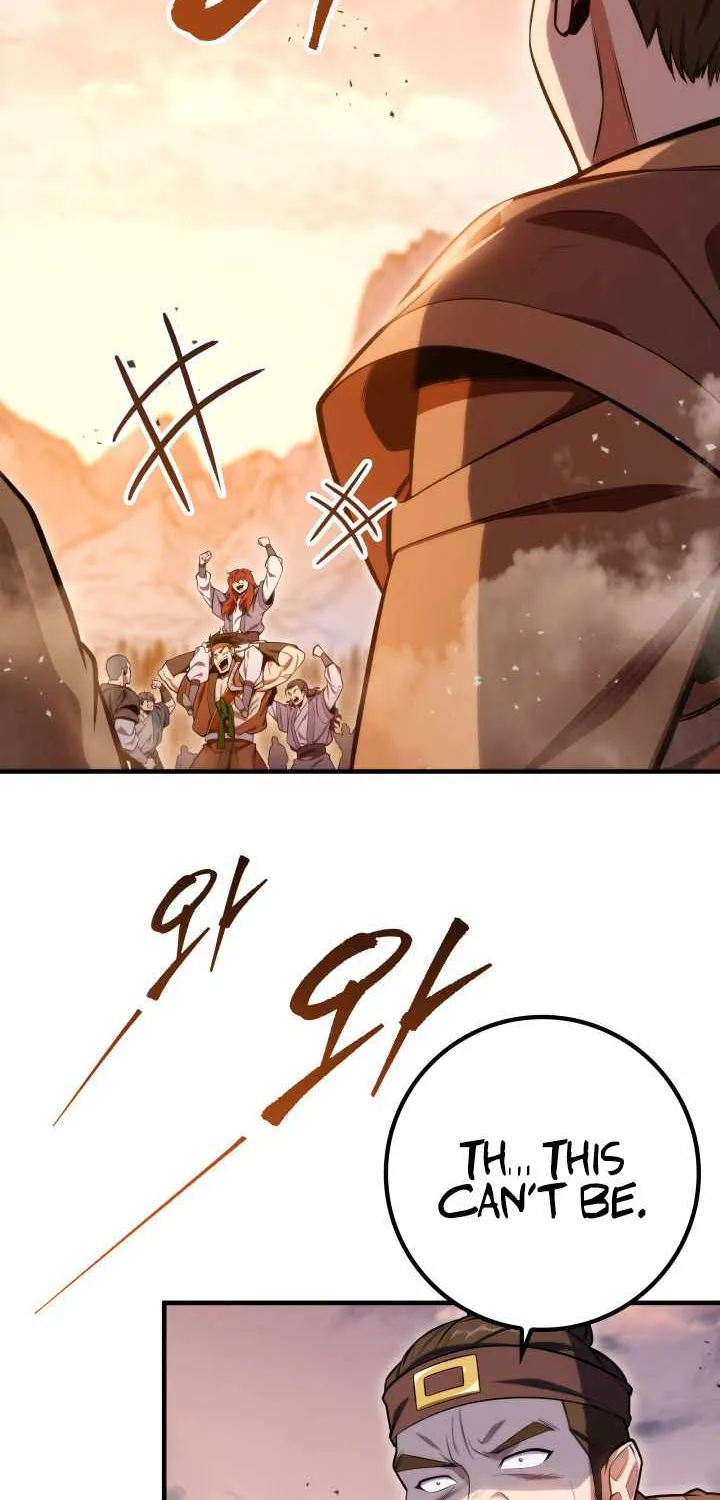Heavenly Inquisition Sword (Nine Heavens Swordmaster) Chapter 23 page 3 - 