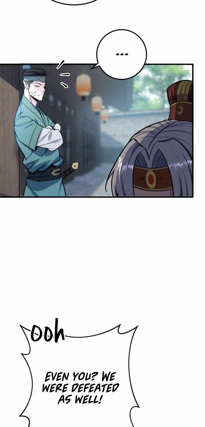 Heavenly Inquisition Sword (Nine Heavens Swordmaster) Chapter 23 page 27 - 