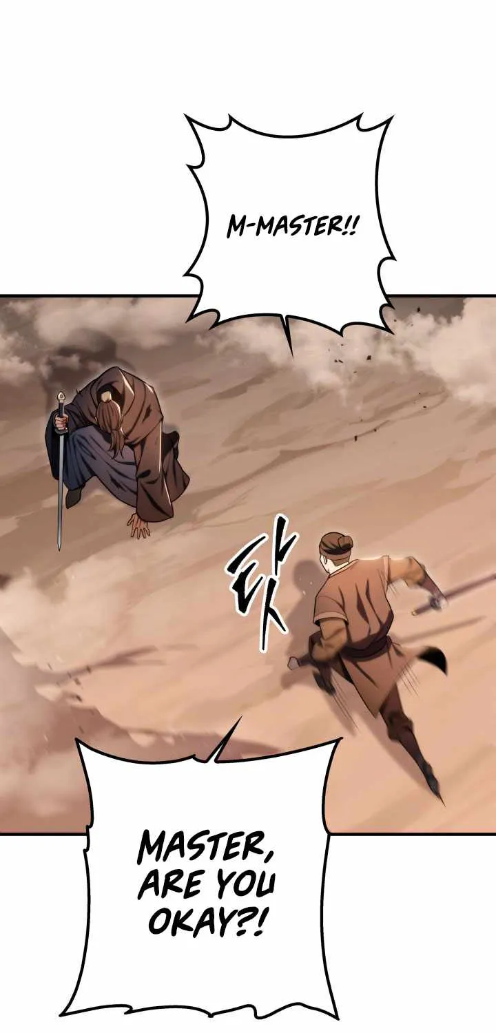 Heavenly Inquisition Sword (Nine Heavens Swordmaster) Chapter 23 page 5 - 