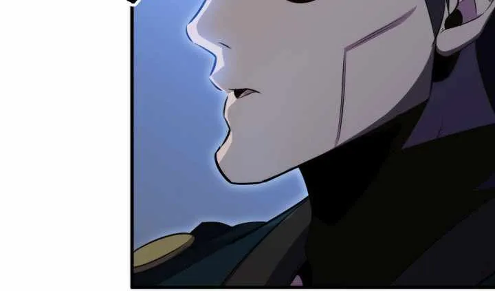 Heavenly Inquisition Sword (Nine Heavens Swordmaster) Chapter 23 page 42 - 