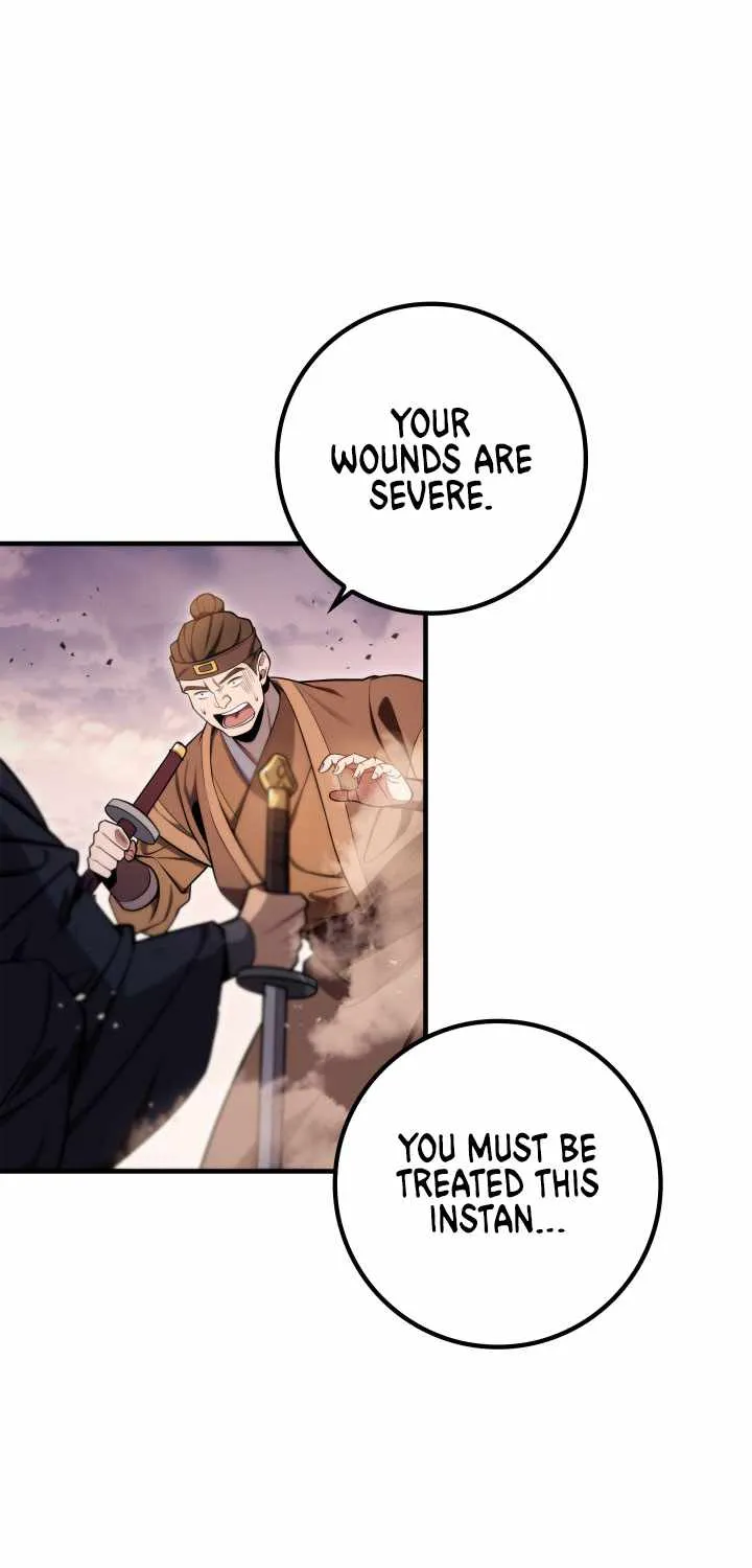 Heavenly Inquisition Sword (Nine Heavens Swordmaster) Chapter 23 page 6 - 