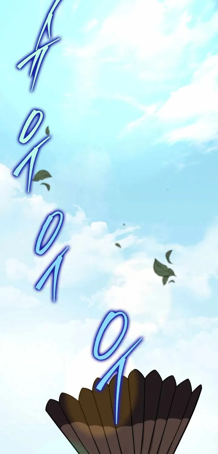 Heavenly Inquisition Sword (Nine Heavens Swordmaster) Chapter 23 page 51 - 