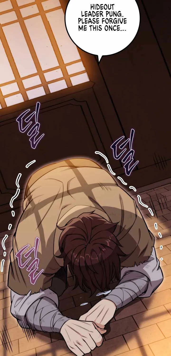 Heavenly Inquisition Sword (Nine Heavens Swordmaster) Chapter 23 page 56 - 