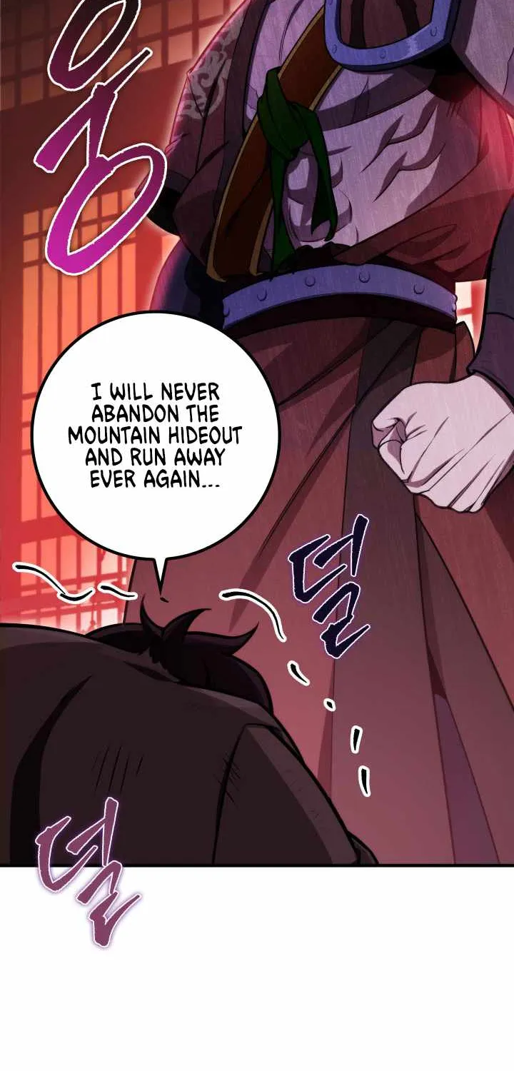 Heavenly Inquisition Sword (Nine Heavens Swordmaster) Chapter 23 page 58 - 