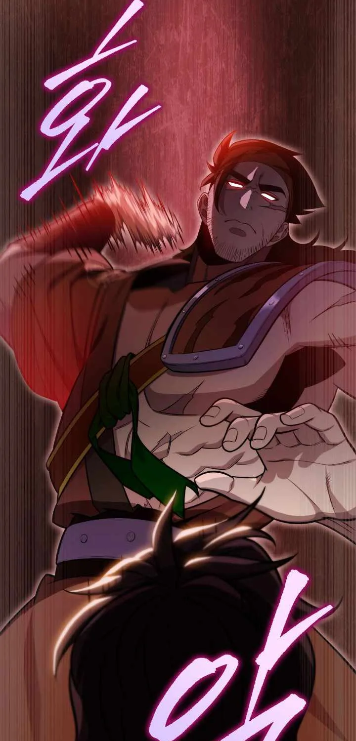Heavenly Inquisition Sword (Nine Heavens Swordmaster) Chapter 23 page 61 - 