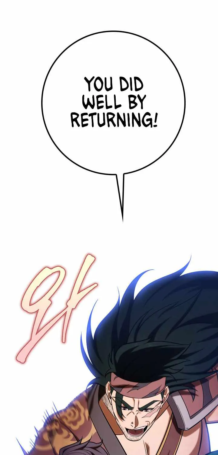 Heavenly Inquisition Sword (Nine Heavens Swordmaster) Chapter 23 page 63 - 