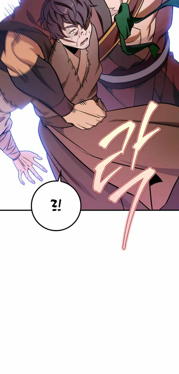 Heavenly Inquisition Sword (Nine Heavens Swordmaster) Chapter 23 page 64 - 