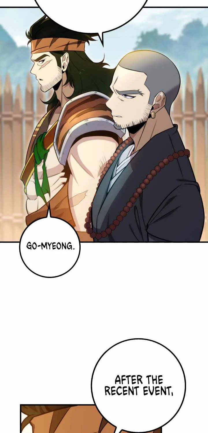 Heavenly Inquisition Sword (Nine Heavens Swordmaster) Chapter 23 page 70 - 