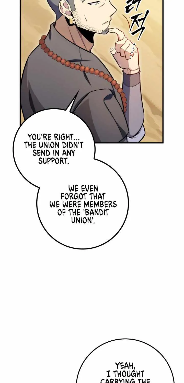 Heavenly Inquisition Sword (Nine Heavens Swordmaster) Chapter 23 page 73 - 