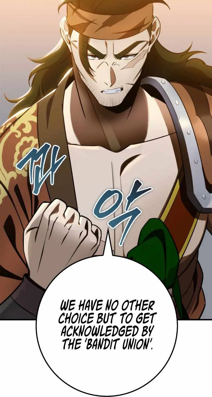Heavenly Inquisition Sword (Nine Heavens Swordmaster) Chapter 23 page 75 - 
