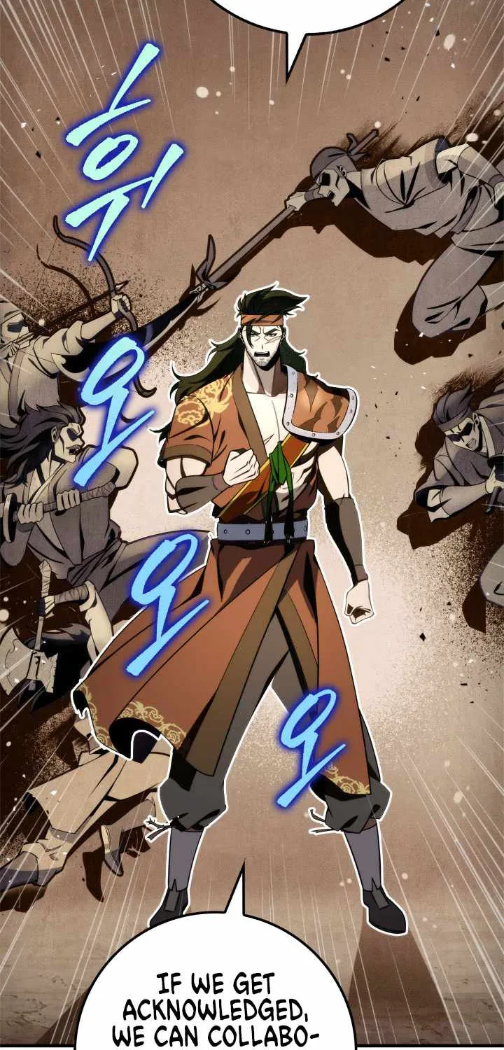 Heavenly Inquisition Sword (Nine Heavens Swordmaster) Chapter 23 page 77 - 