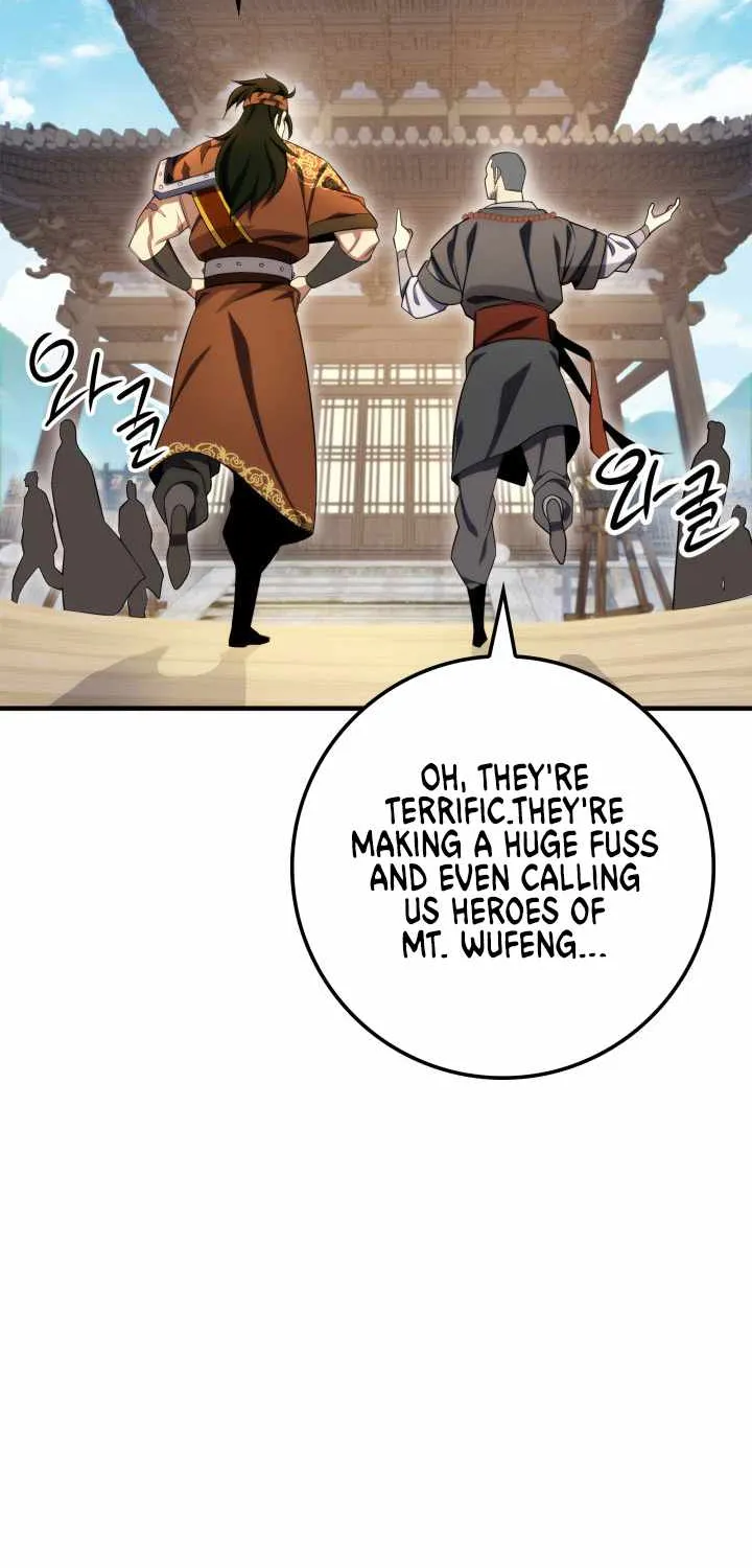 Heavenly Inquisition Sword (Nine Heavens Swordmaster) Chapter 23 page 83 - 