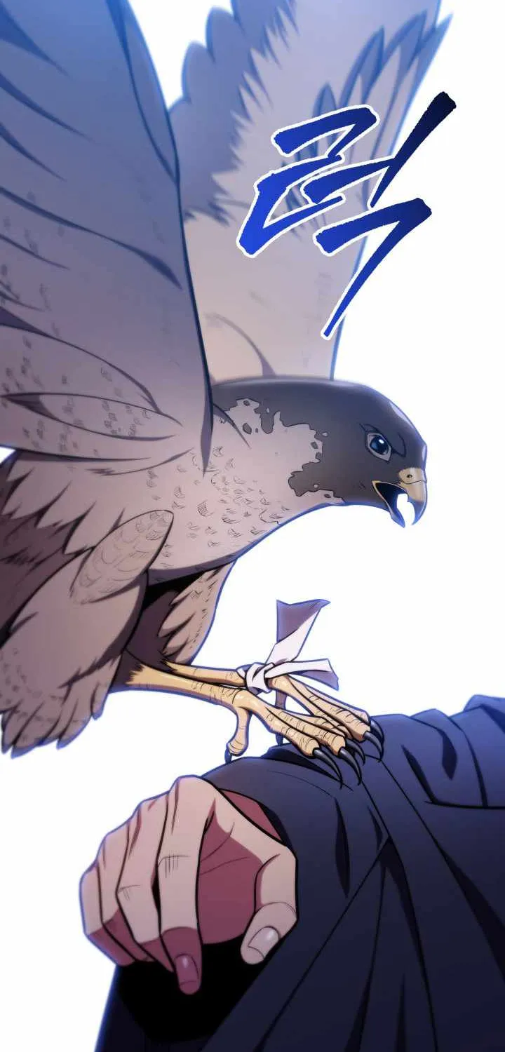 Heavenly Inquisition Sword (Nine Heavens Swordmaster) Chapter 23 page 85 - 
