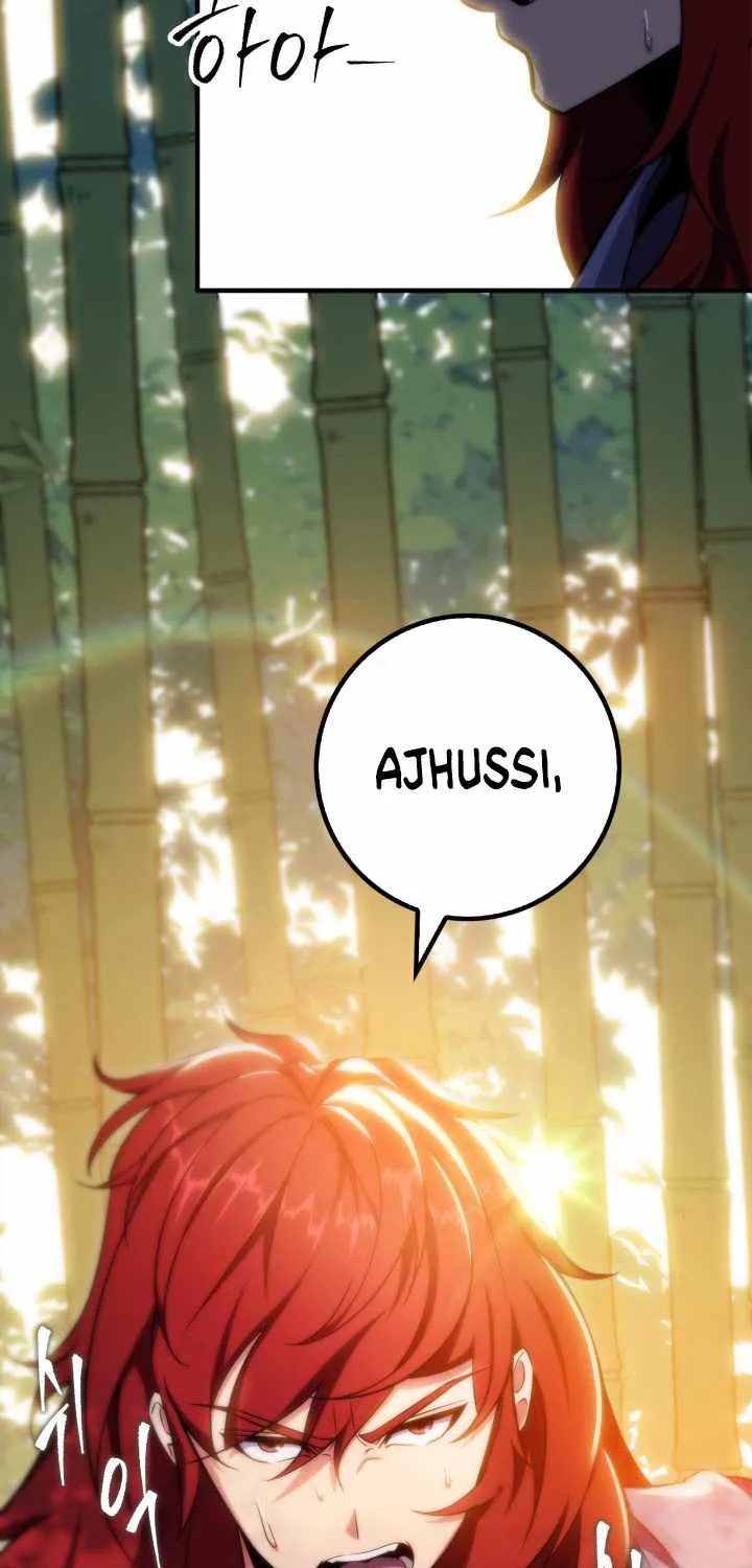 Heavenly Inquisition Sword (Nine Heavens Swordmaster) Chapter 23 page 95 - 