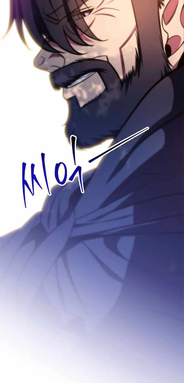 Heavenly Inquisition Sword (Nine Heavens Swordmaster) Chapter 23 page 97 - 