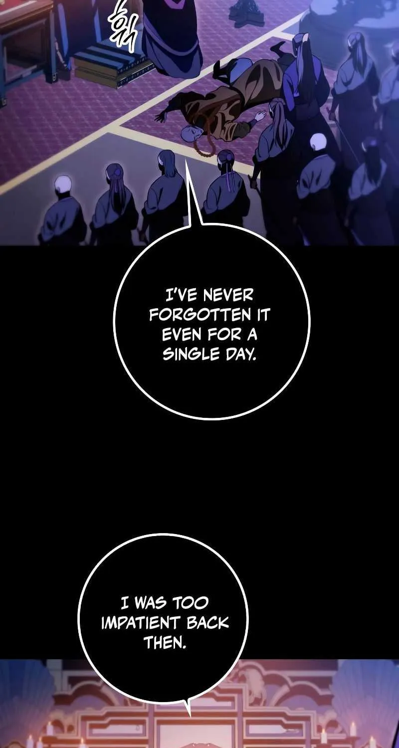 Heavenly Inquisition Sword (Nine Heavens Swordmaster) Chapter 24 page 113 - 