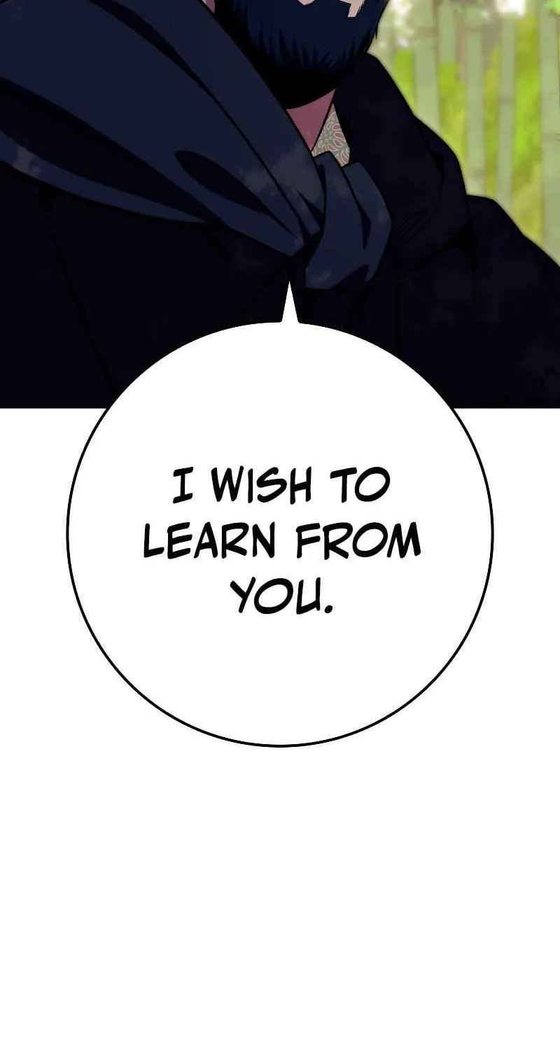 Heavenly Inquisition Sword (Nine Heavens Swordmaster) Chapter 24 page 17 - 