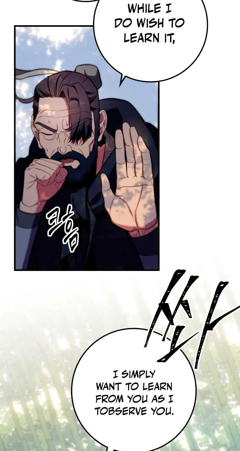 Heavenly Inquisition Sword (Nine Heavens Swordmaster) Chapter 24 page 22 - 