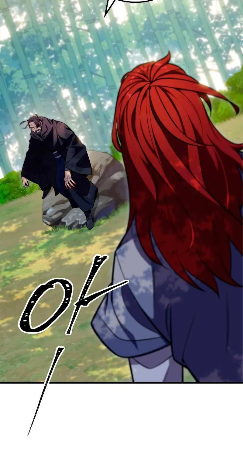 Heavenly Inquisition Sword (Nine Heavens Swordmaster) Chapter 24 page 23 - 
