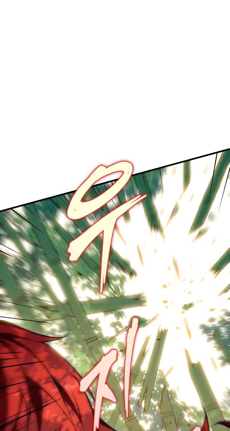 Heavenly Inquisition Sword (Nine Heavens Swordmaster) Chapter 24 page 33 - 
