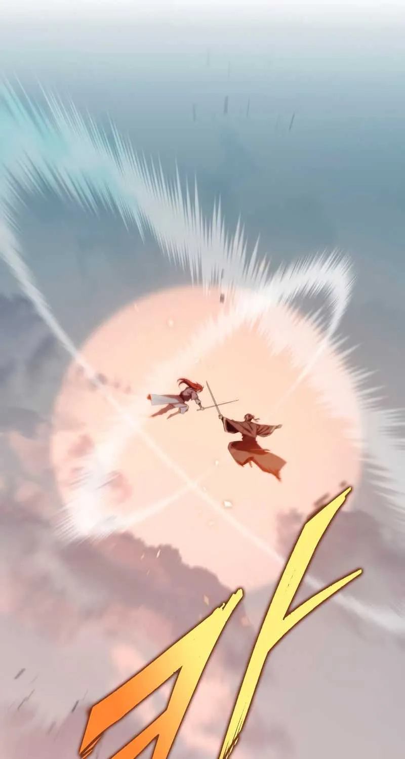 Heavenly Inquisition Sword (Nine Heavens Swordmaster) Chapter 24 page 50 - 
