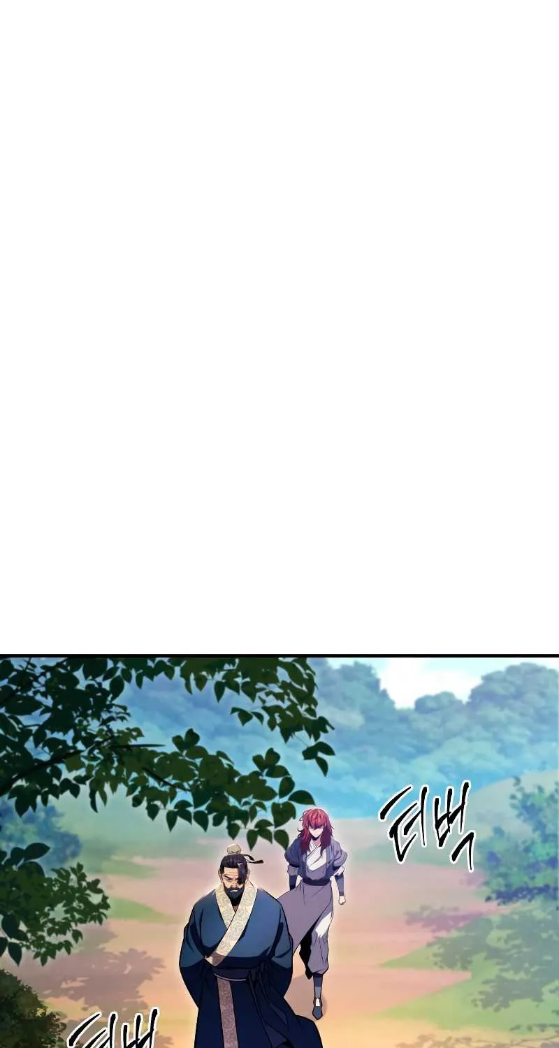 Heavenly Inquisition Sword (Nine Heavens Swordmaster) Chapter 24 page 52 - 