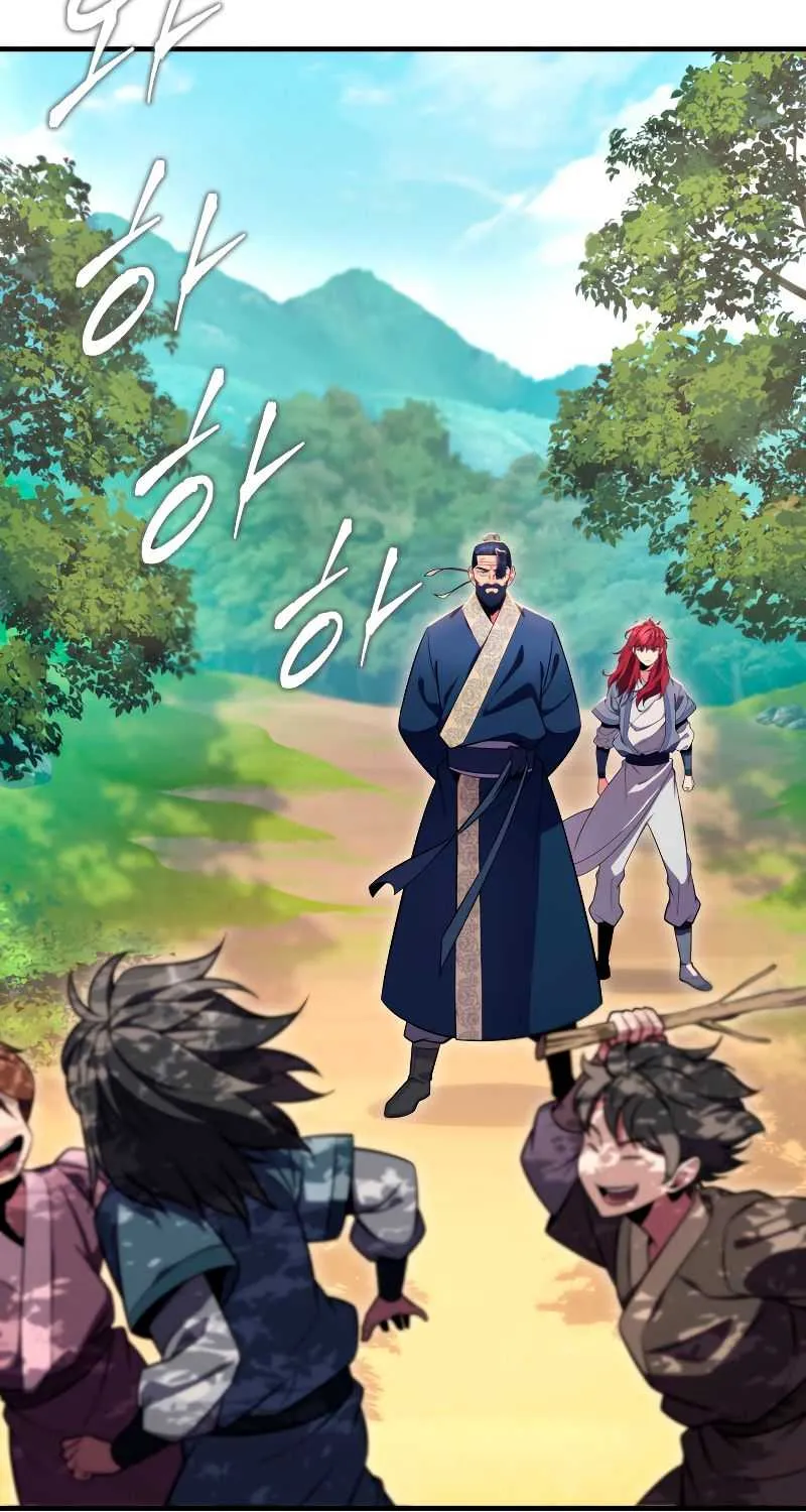 Heavenly Inquisition Sword (Nine Heavens Swordmaster) Chapter 24 page 54 - 