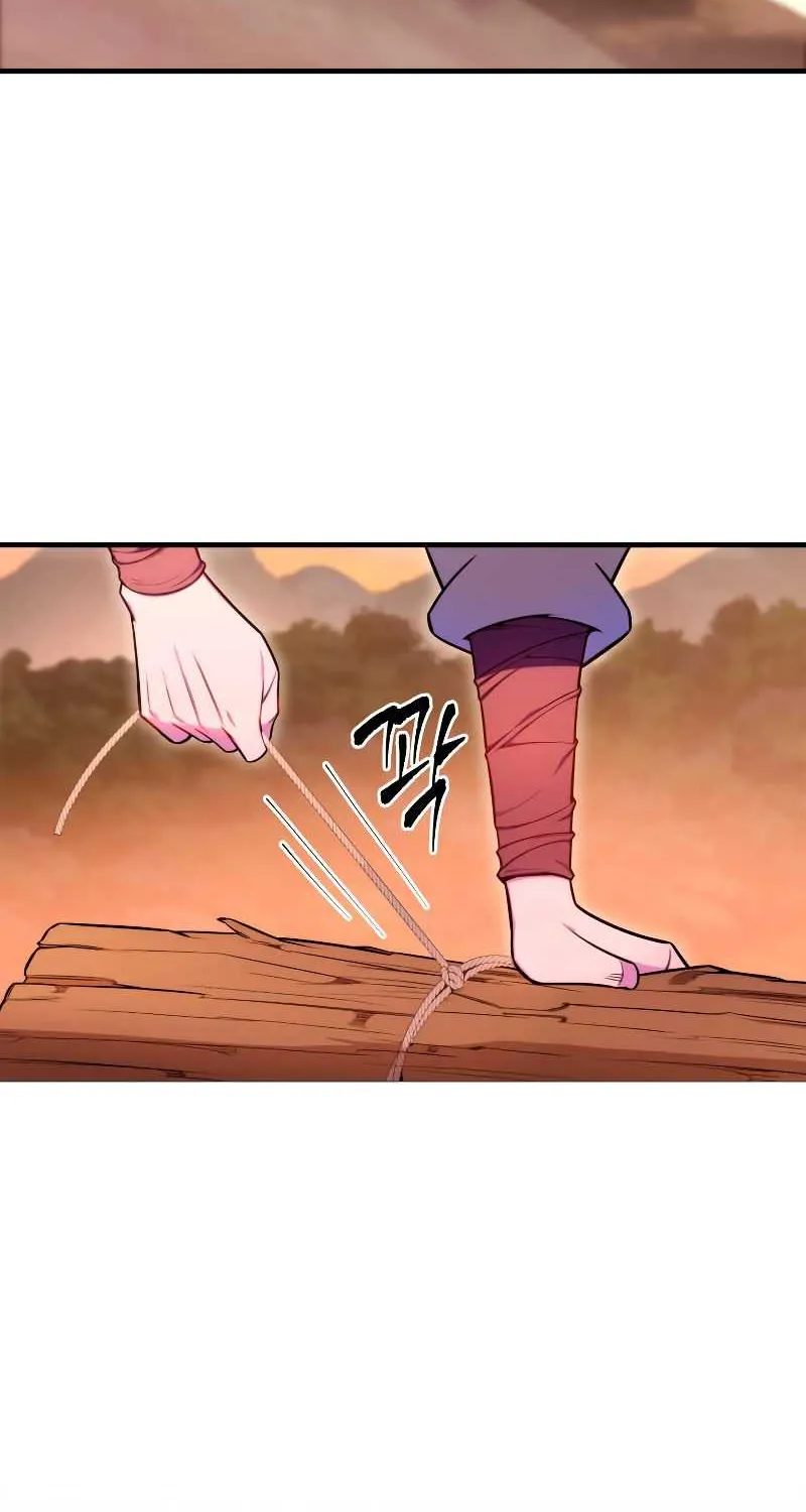 Heavenly Inquisition Sword (Nine Heavens Swordmaster) Chapter 24 page 71 - 