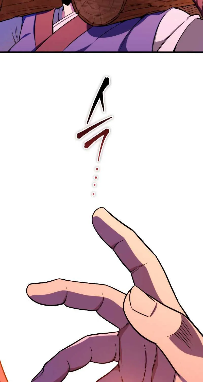 Heavenly Inquisition Sword (Nine Heavens Swordmaster) Chapter 24 page 75 - 