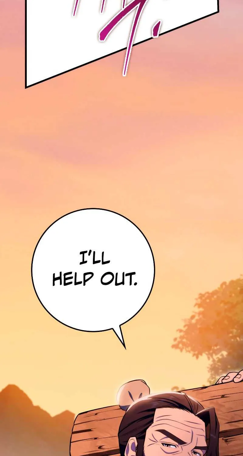 Heavenly Inquisition Sword (Nine Heavens Swordmaster) Chapter 24 page 77 - 