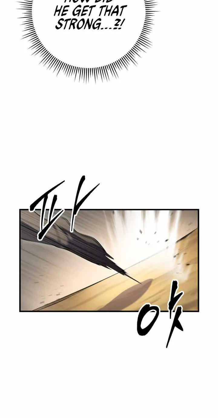 Heavenly Inquisition Sword (Nine Heavens Swordmaster) Chapter 25 page 104 - 
