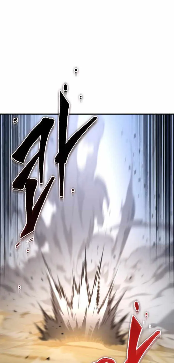 Heavenly Inquisition Sword (Nine Heavens Swordmaster) Chapter 25 page 110 - 
