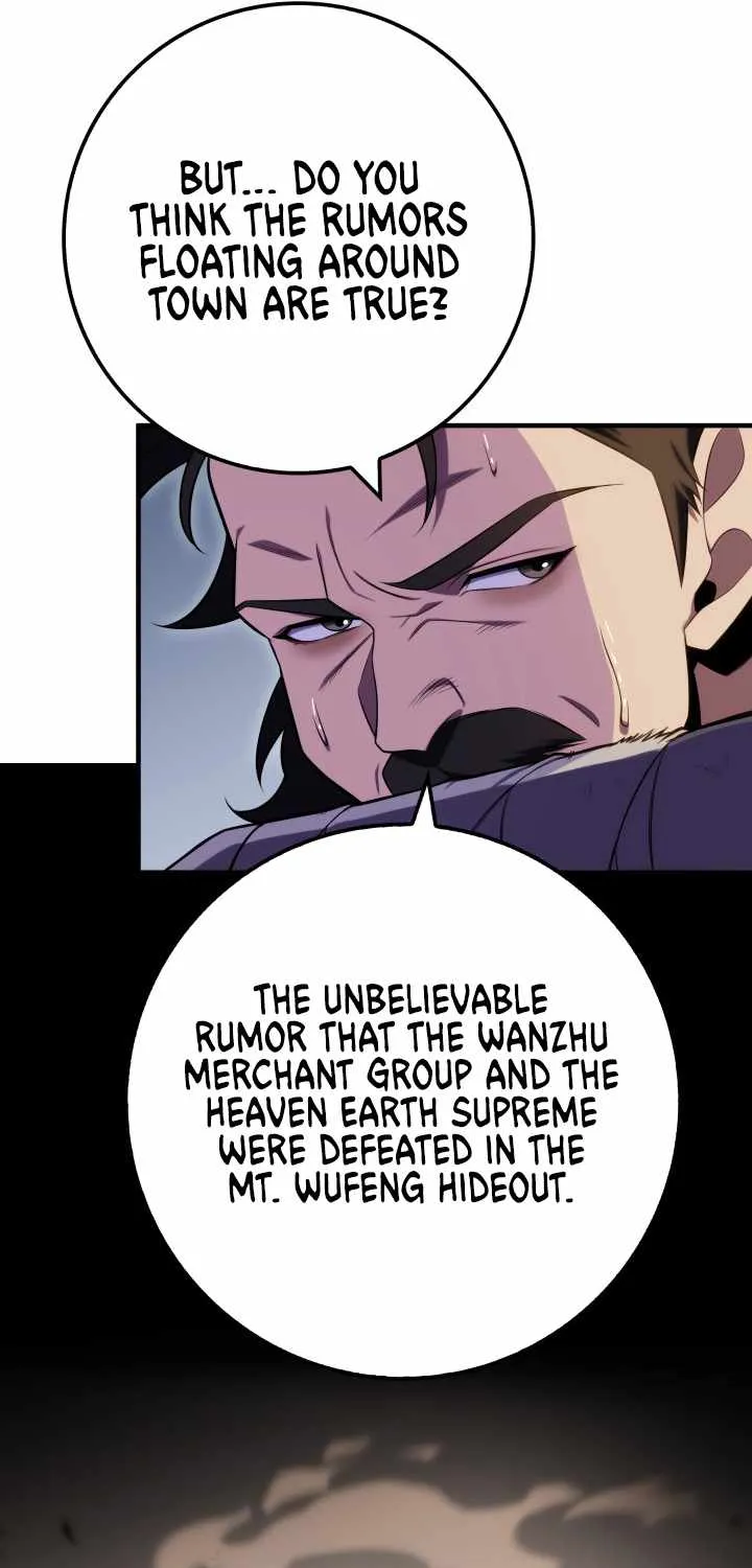 Heavenly Inquisition Sword (Nine Heavens Swordmaster) Chapter 25 page 12 - 