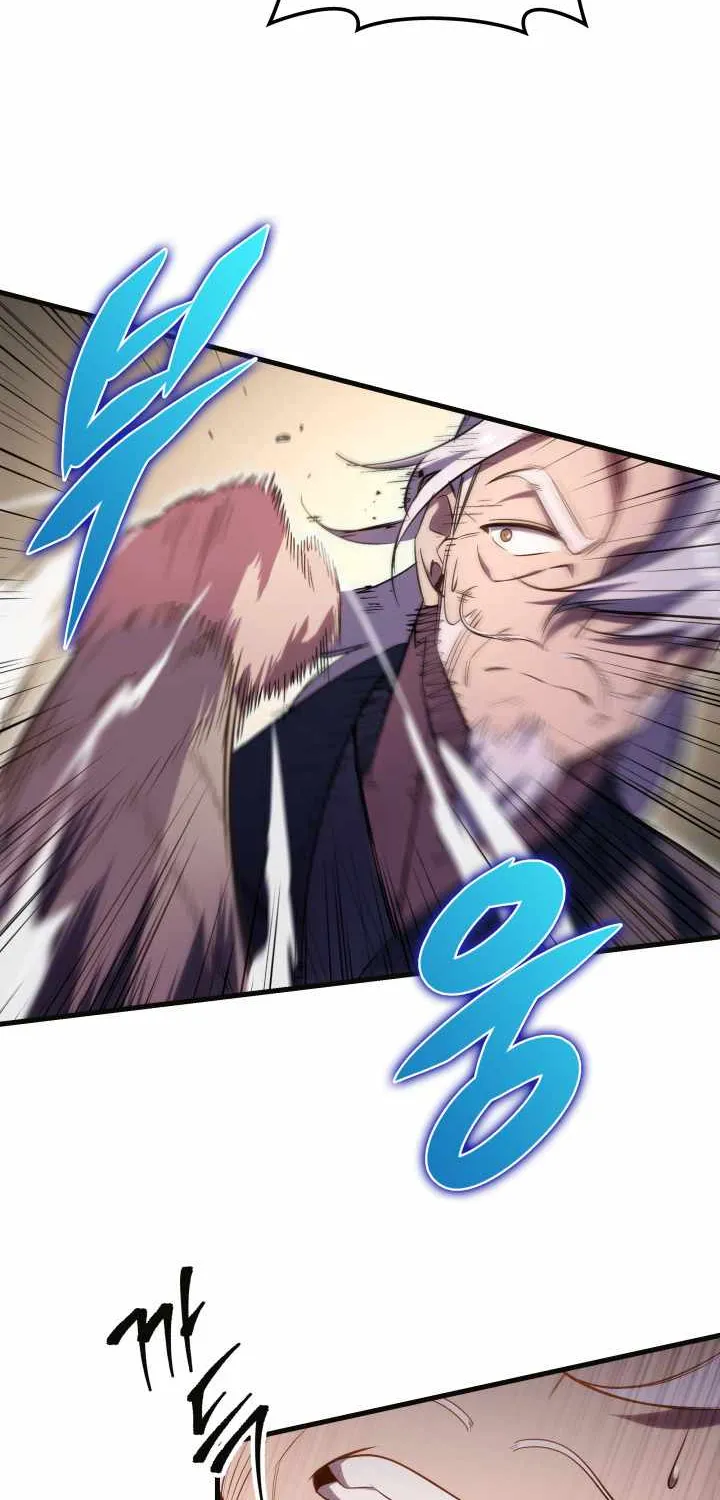 Heavenly Inquisition Sword (Nine Heavens Swordmaster) Chapter 25 page 117 - 