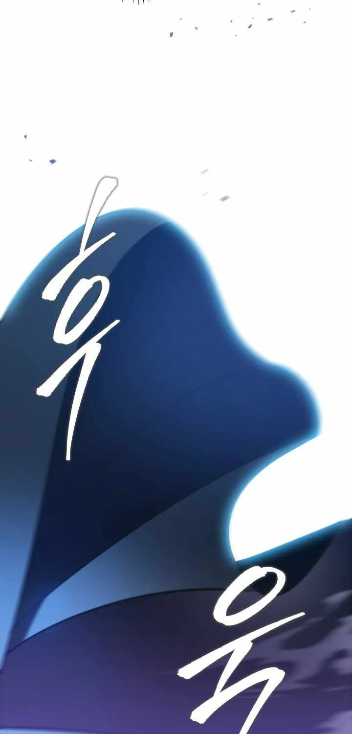 Heavenly Inquisition Sword (Nine Heavens Swordmaster) Chapter 25 page 121 - 