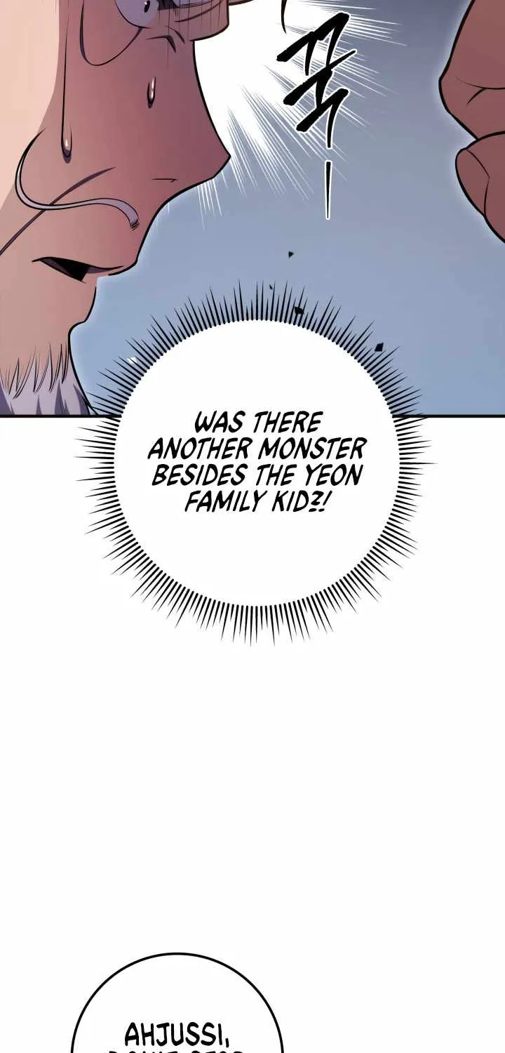 Heavenly Inquisition Sword (Nine Heavens Swordmaster) Chapter 25 page 129 - 