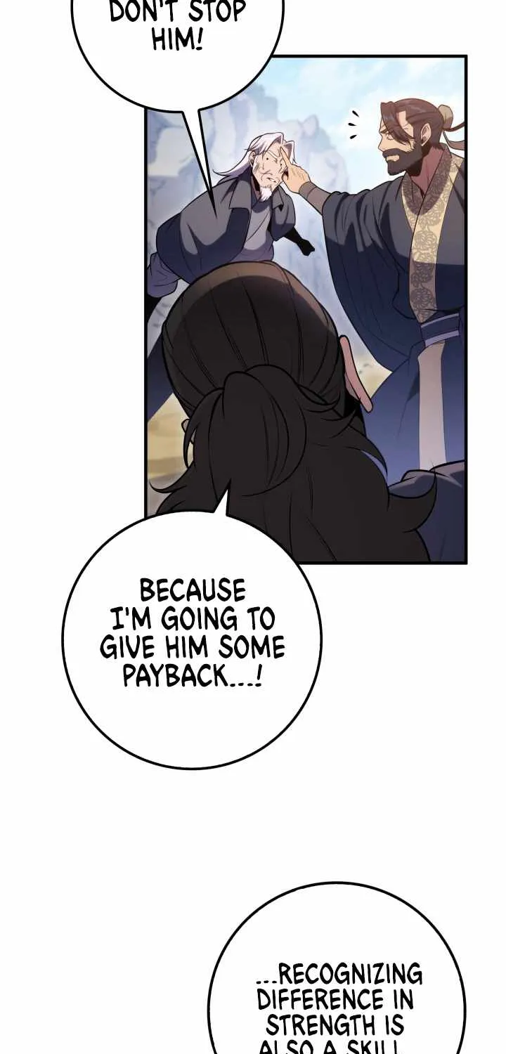 Heavenly Inquisition Sword (Nine Heavens Swordmaster) Chapter 25 page 130 - 