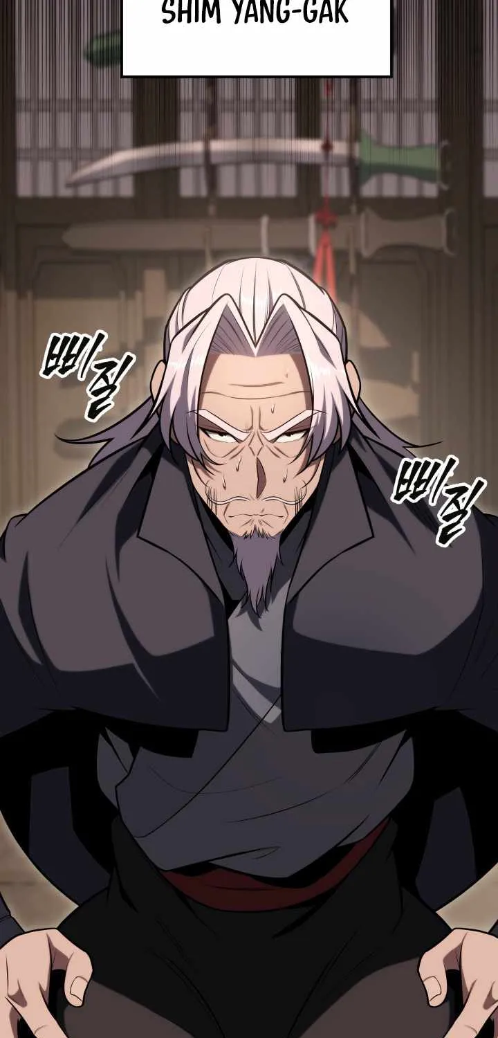 Heavenly Inquisition Sword (Nine Heavens Swordmaster) Chapter 25 page 4 - 