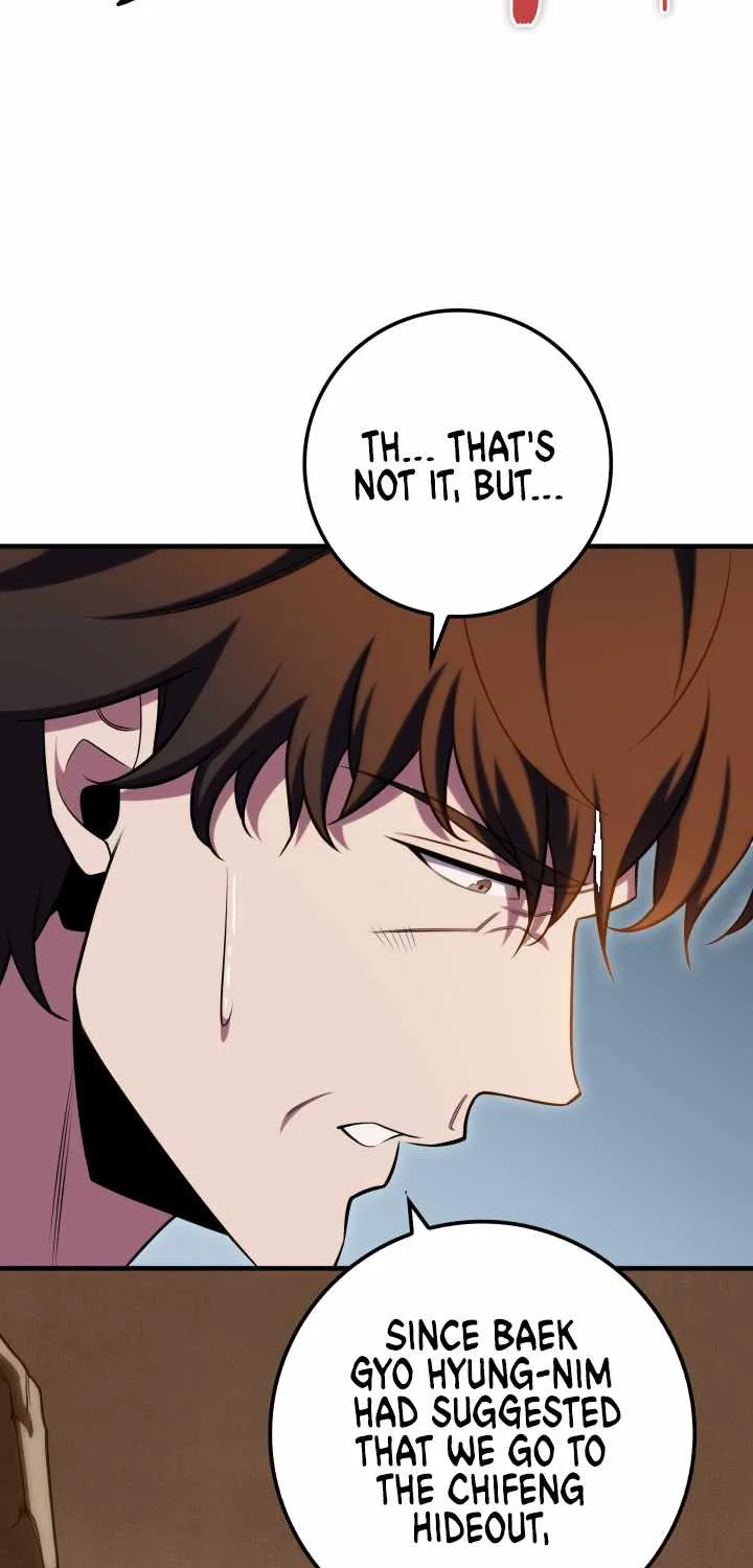 Heavenly Inquisition Sword (Nine Heavens Swordmaster) Chapter 25 page 35 - 